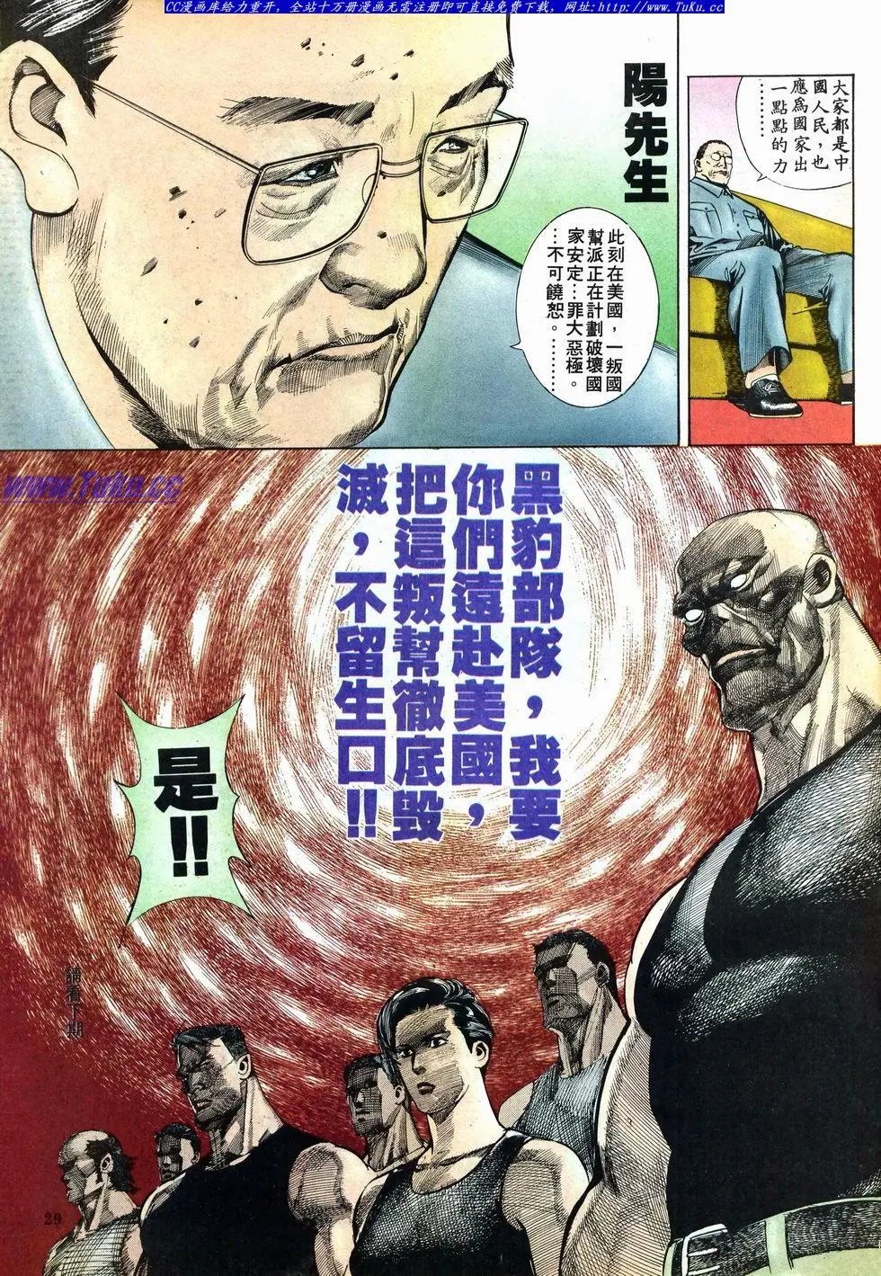 第017卷
