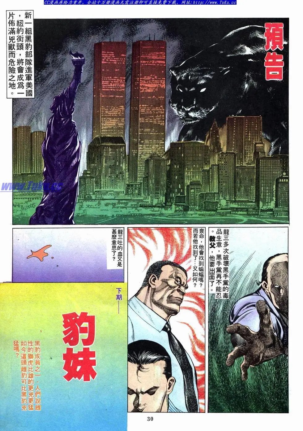 第017卷