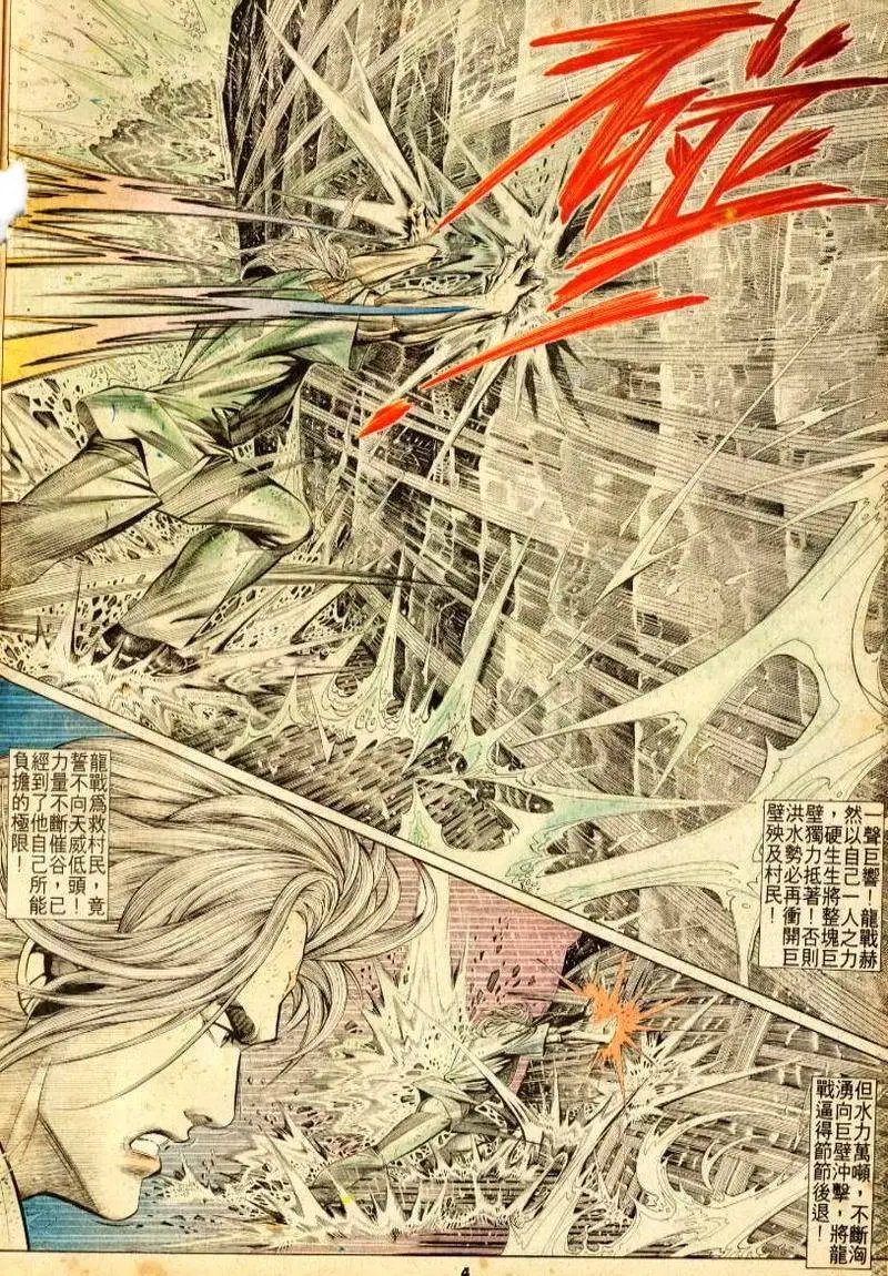 第170卷