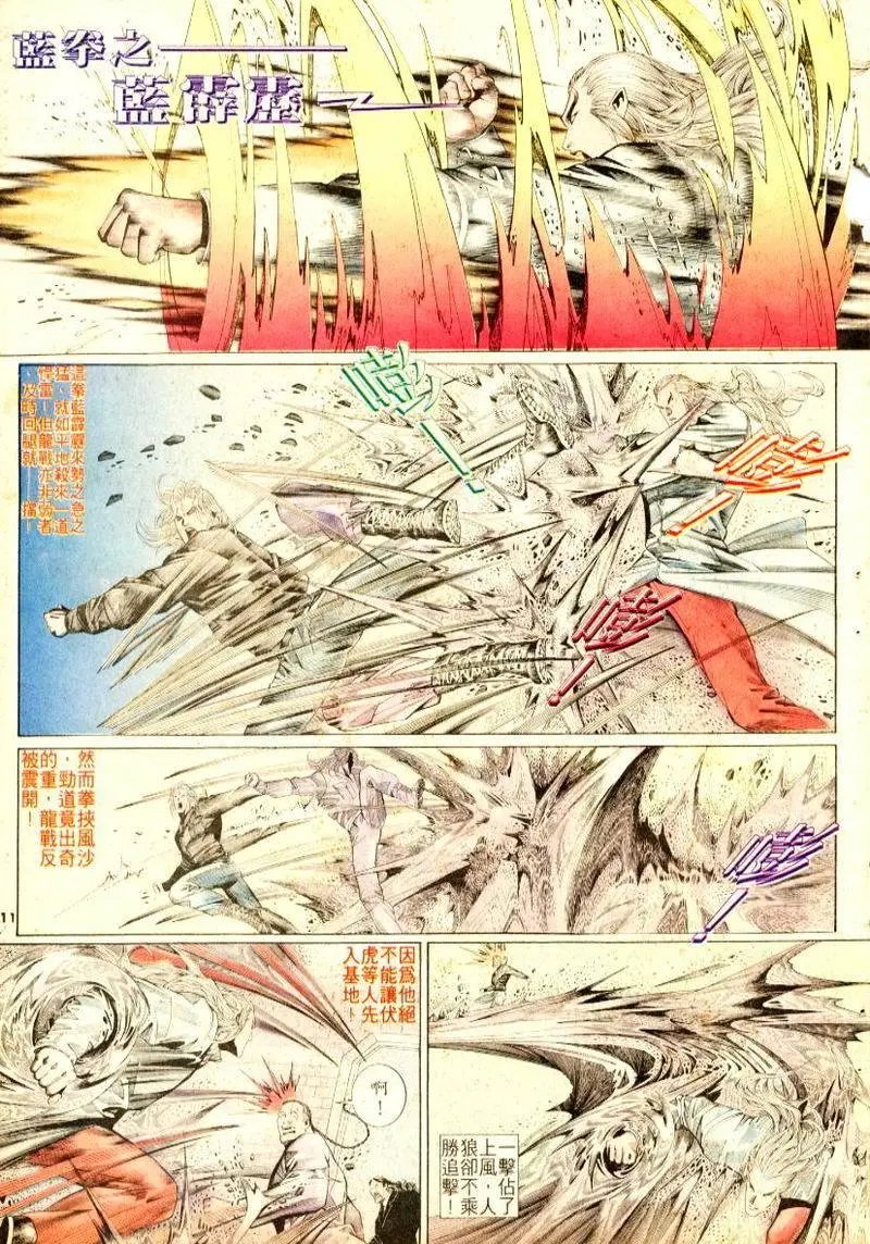 第170卷