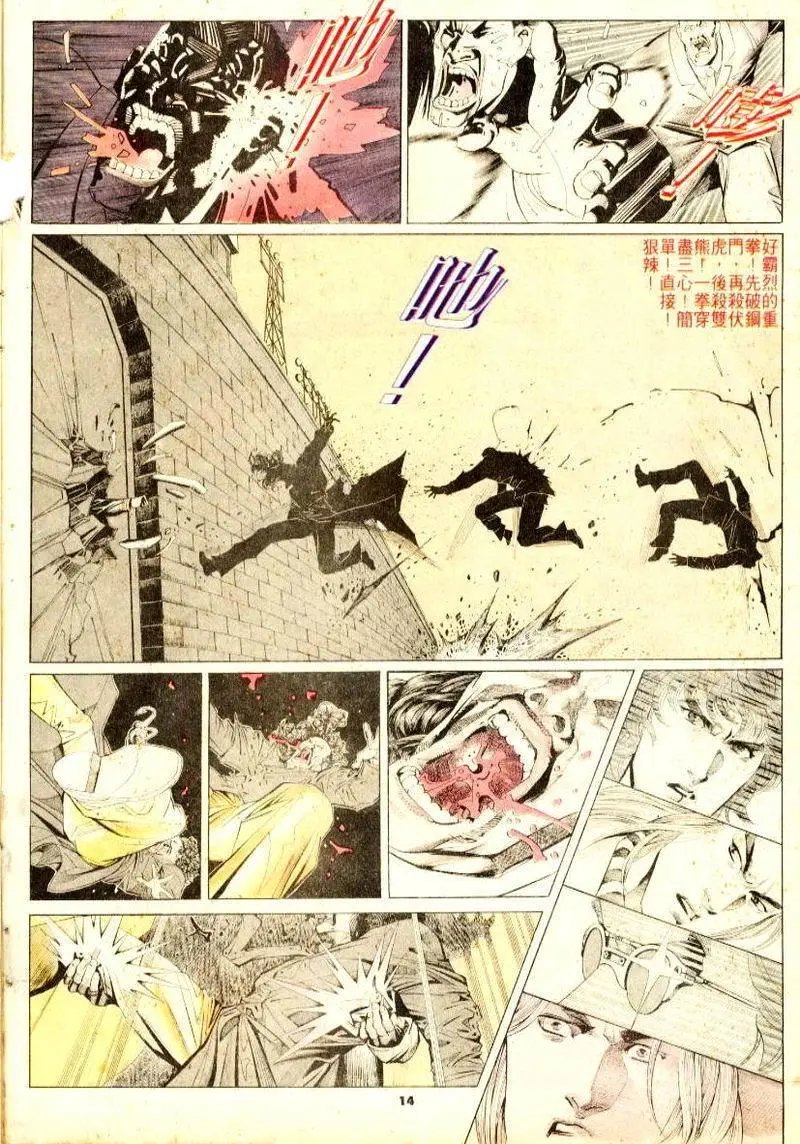 第170卷