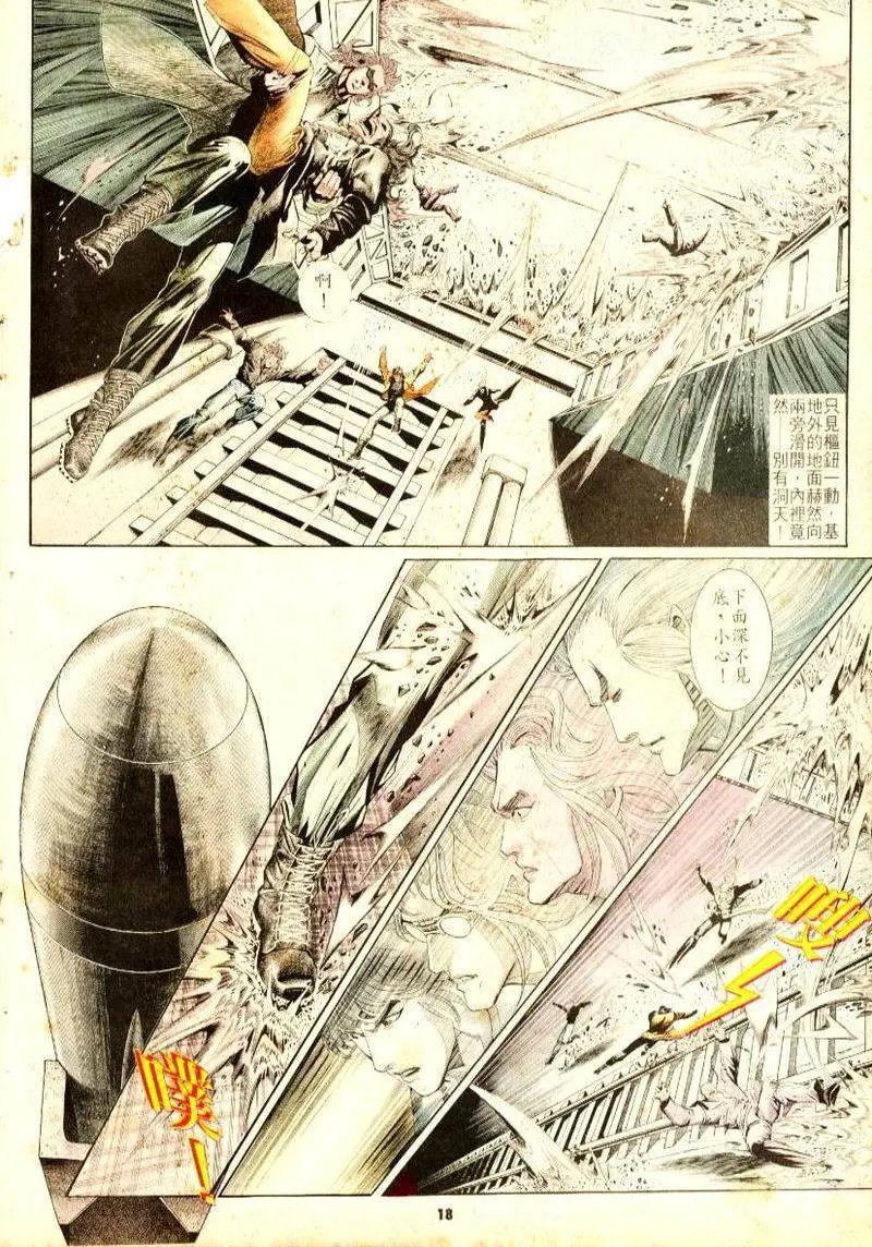 第170卷