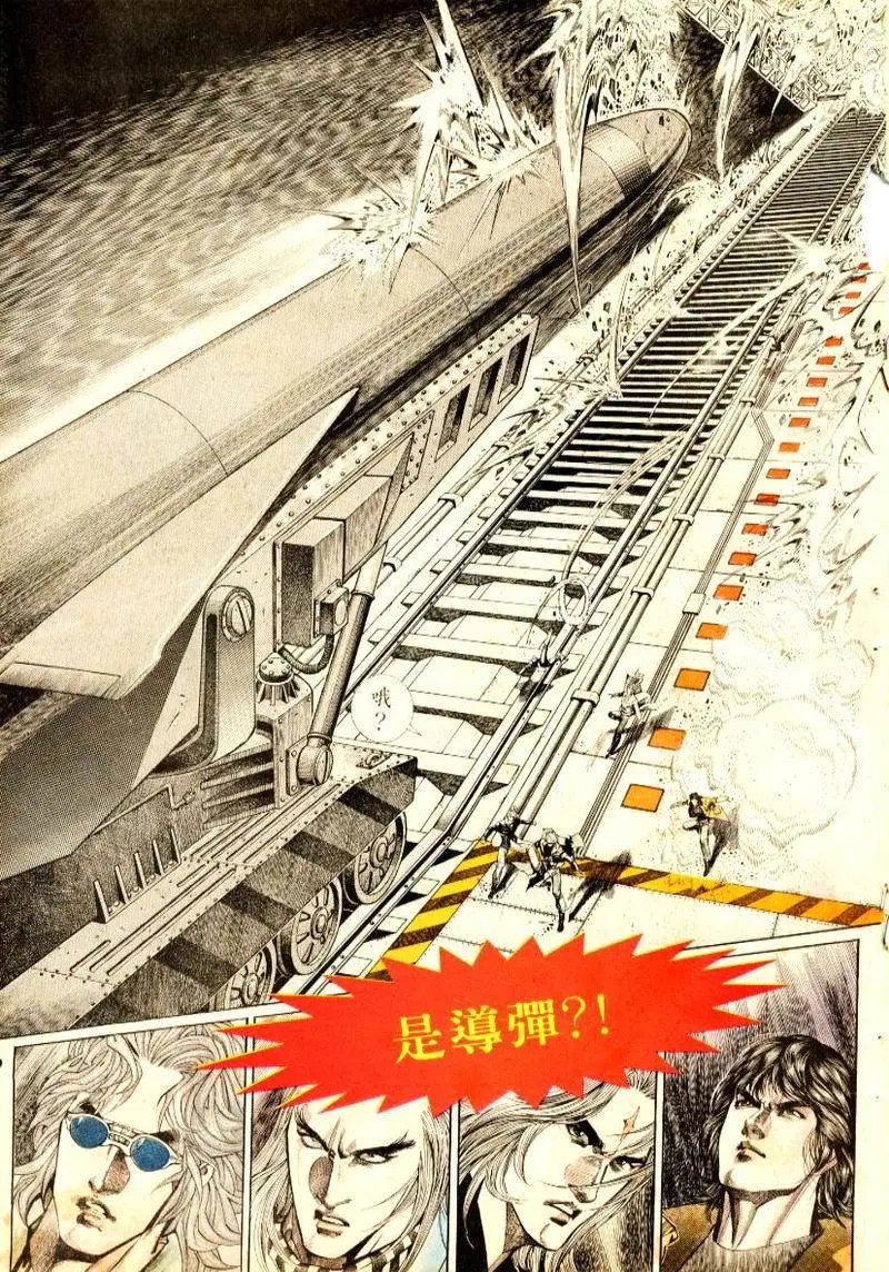 第170卷