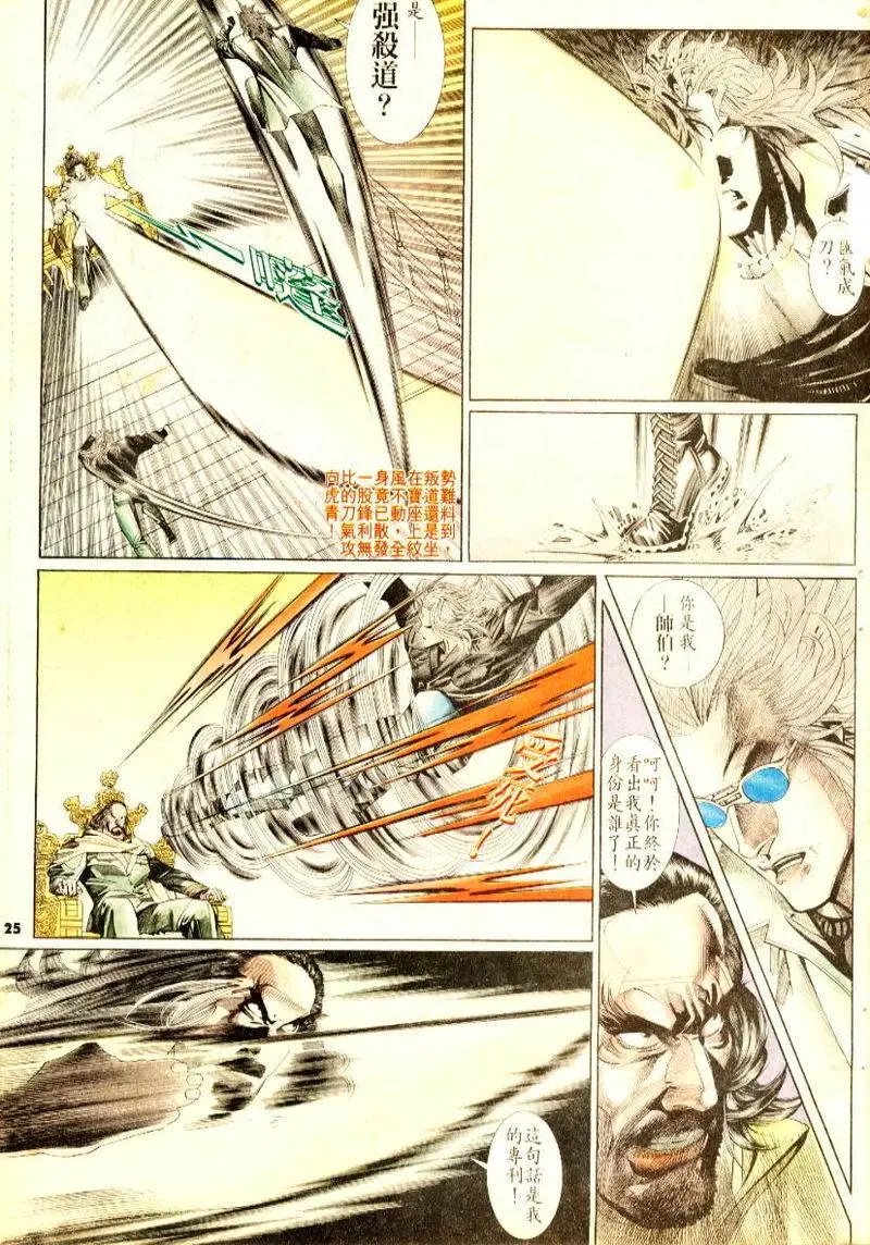 第170卷