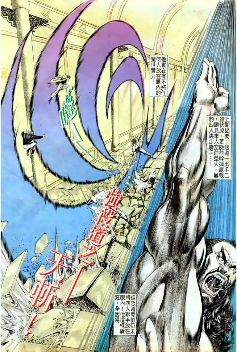 第171卷