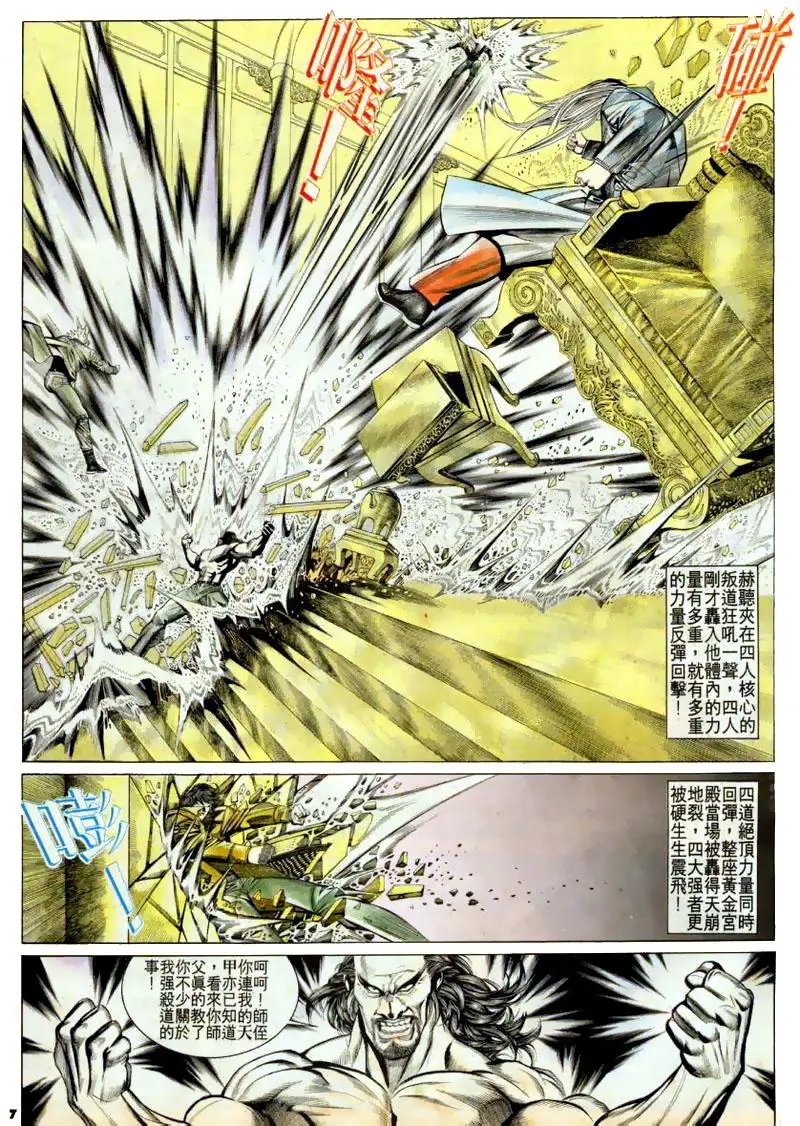 第171卷