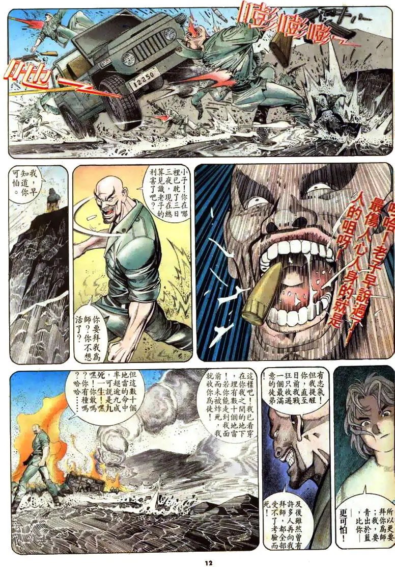 第171卷