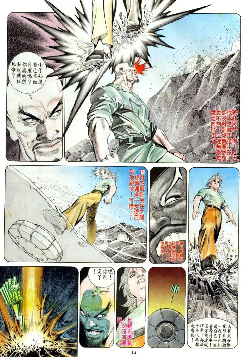 第171卷