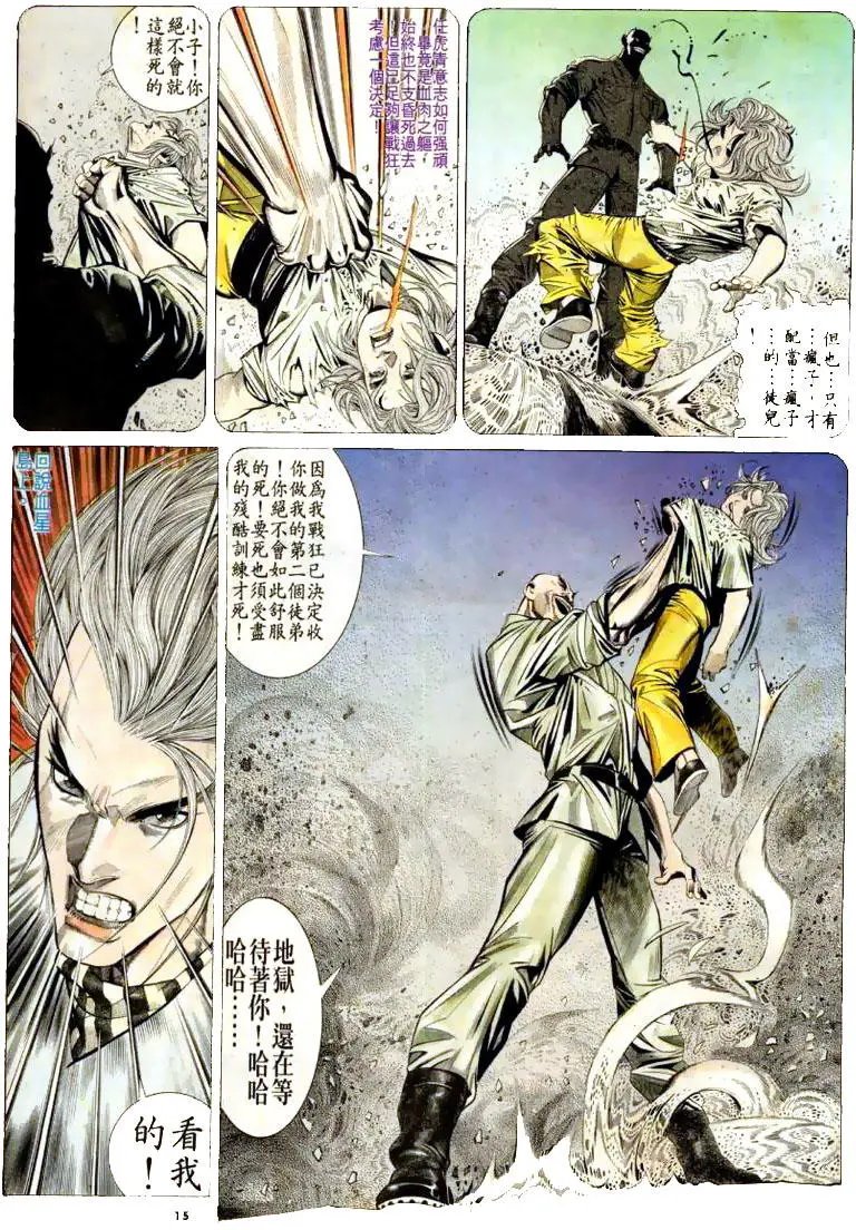 第171卷