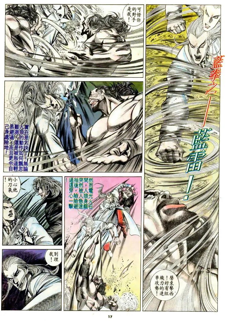 第171卷