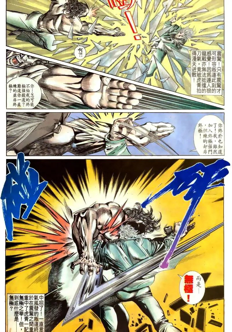第171卷