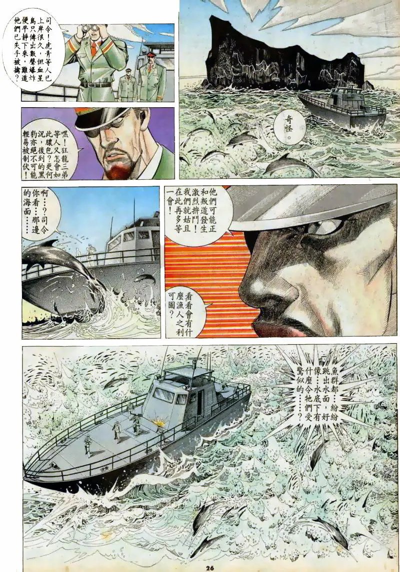 第171卷