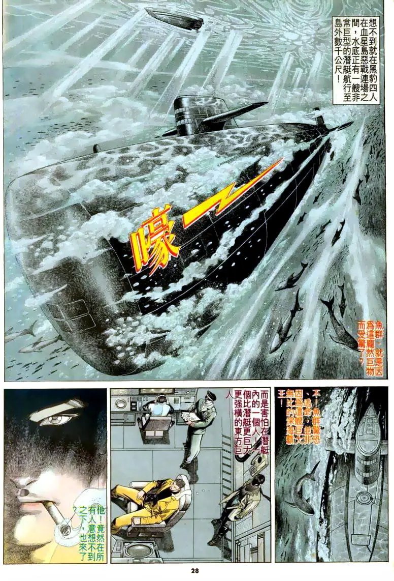 第171卷
