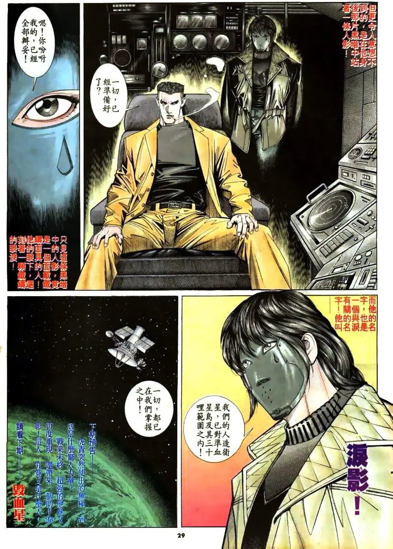 第171卷