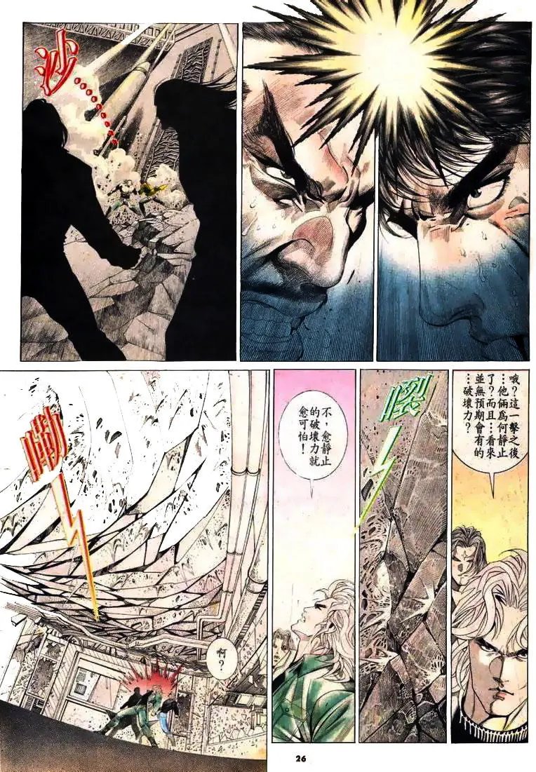 第172卷