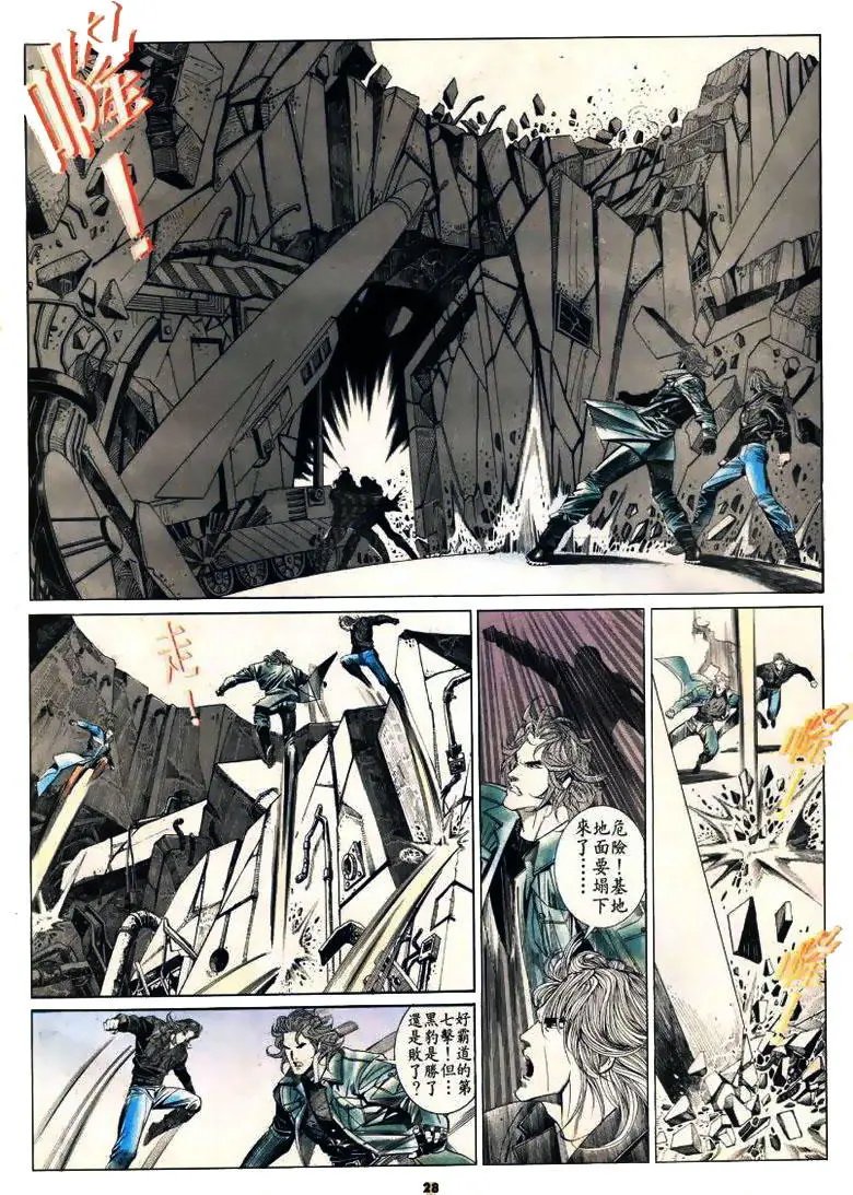 第172卷