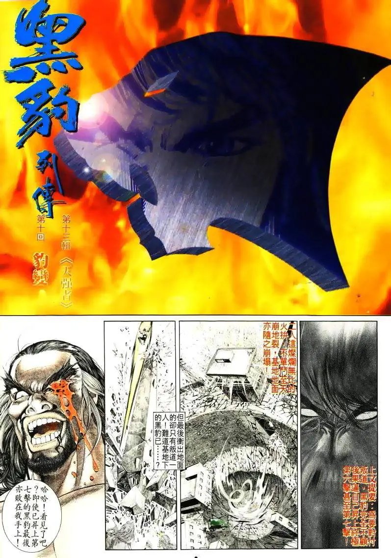 第173卷