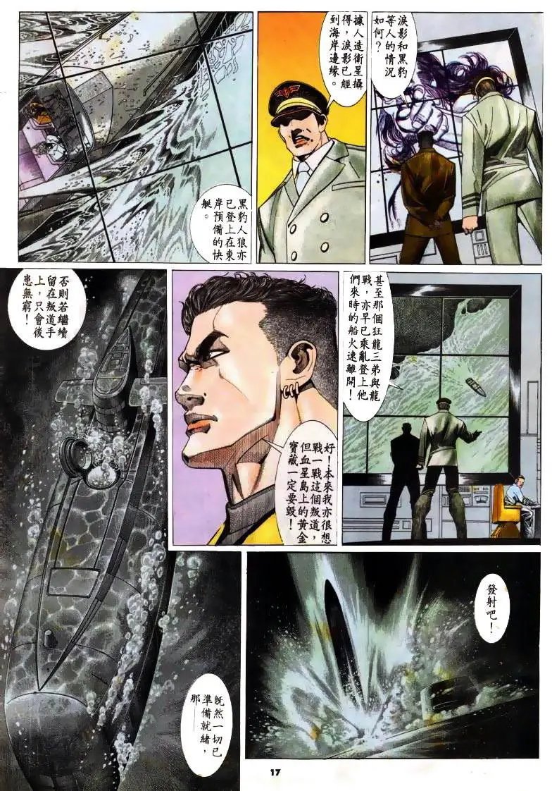 第173卷