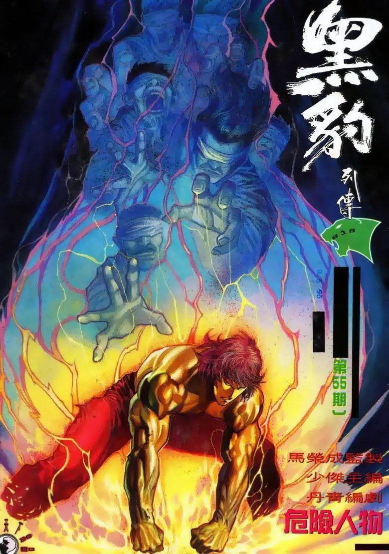 第174卷