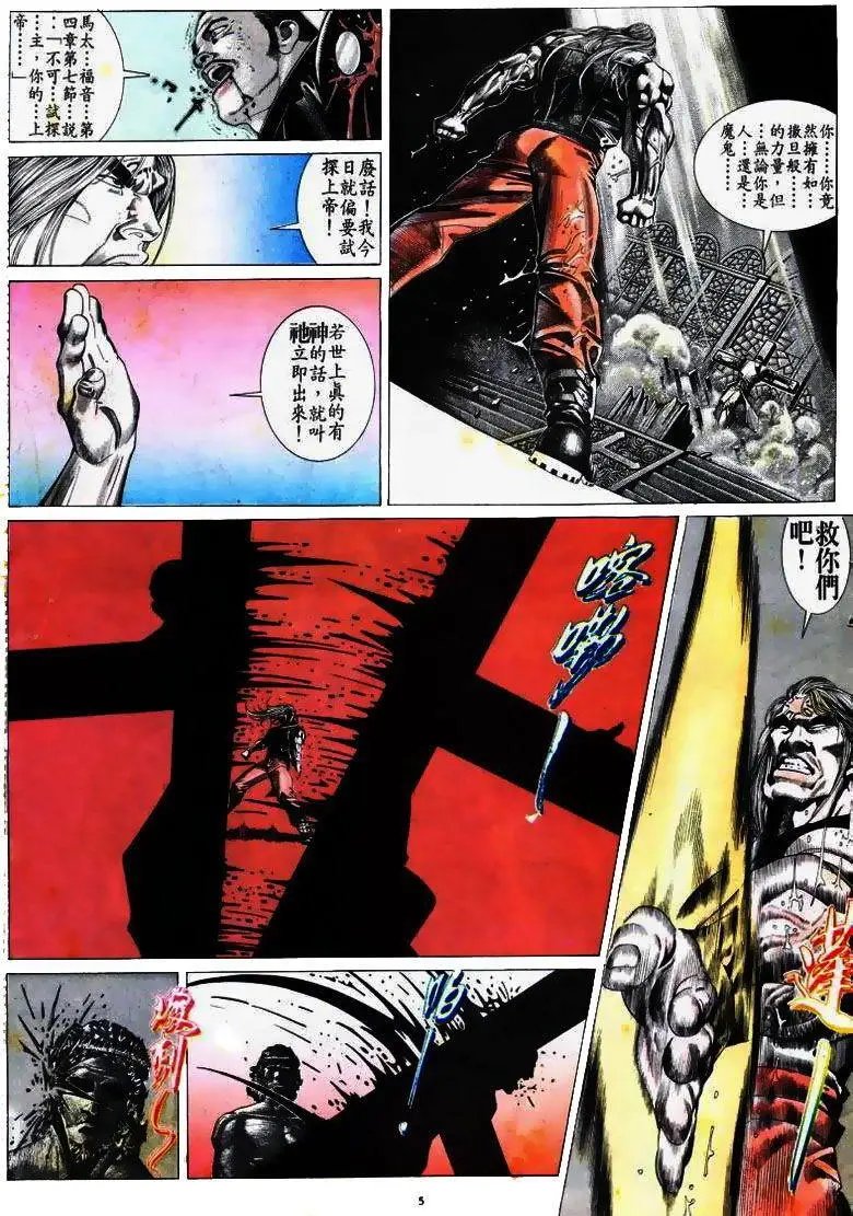 第174卷
