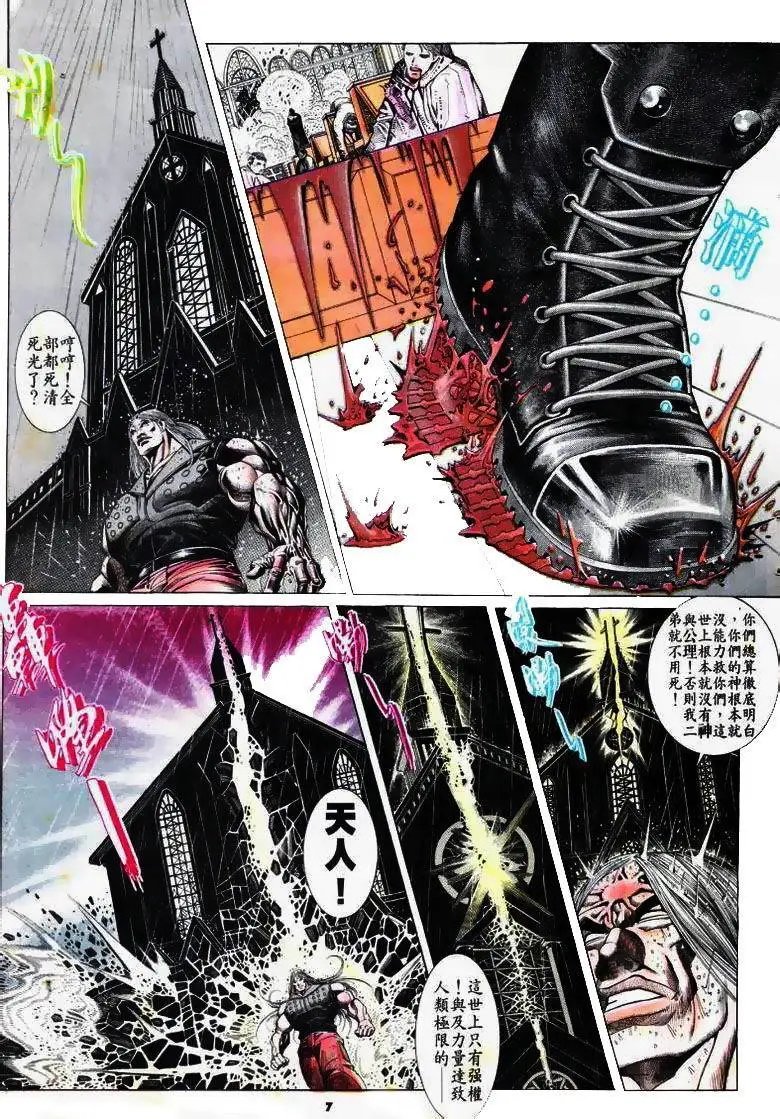 第174卷