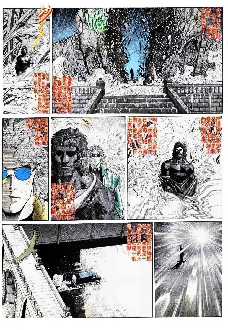 第174卷