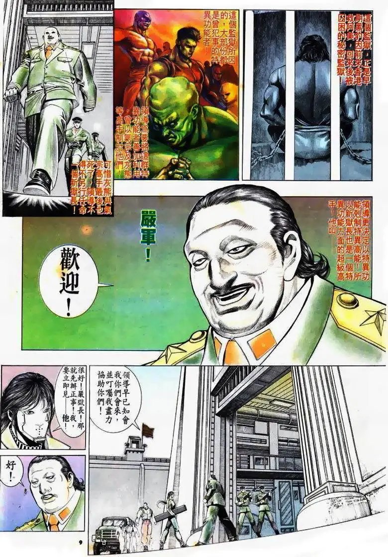 第174卷