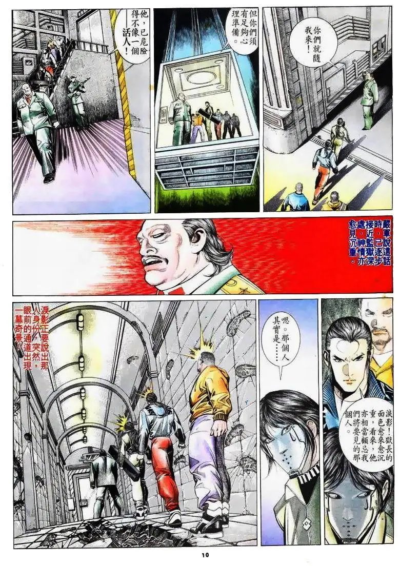 第174卷