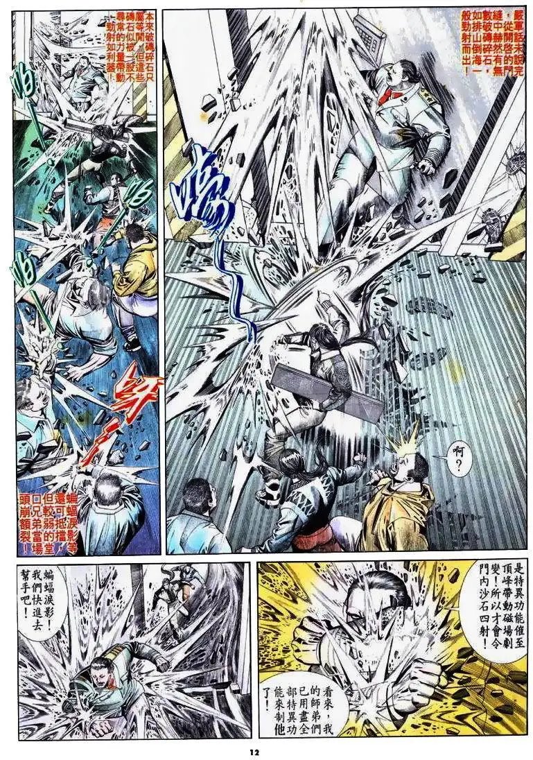 第174卷