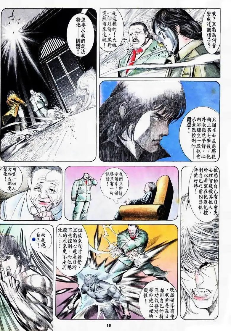 第174卷