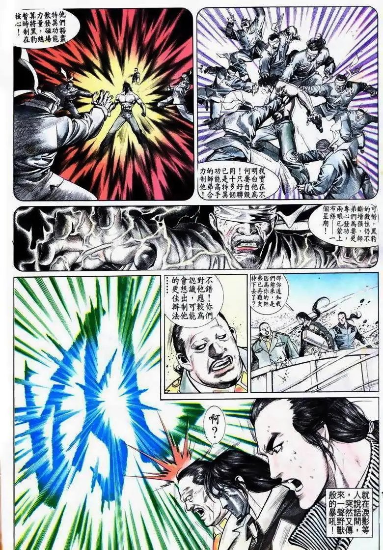 第174卷