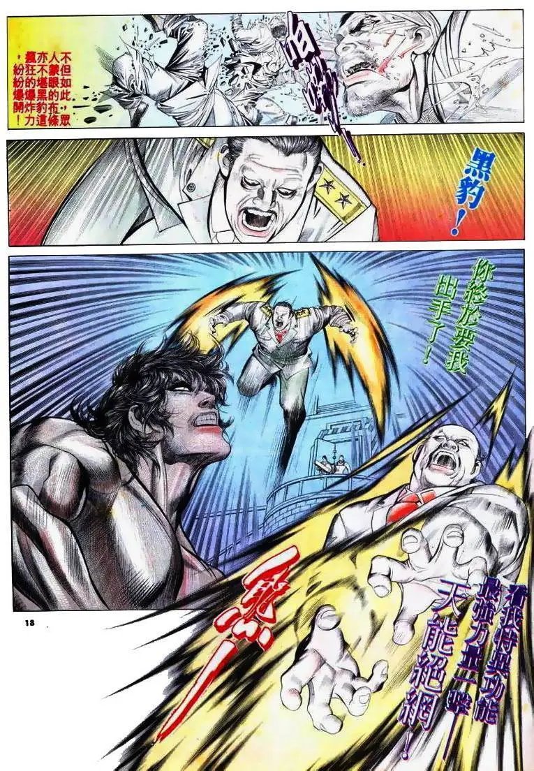 第174卷