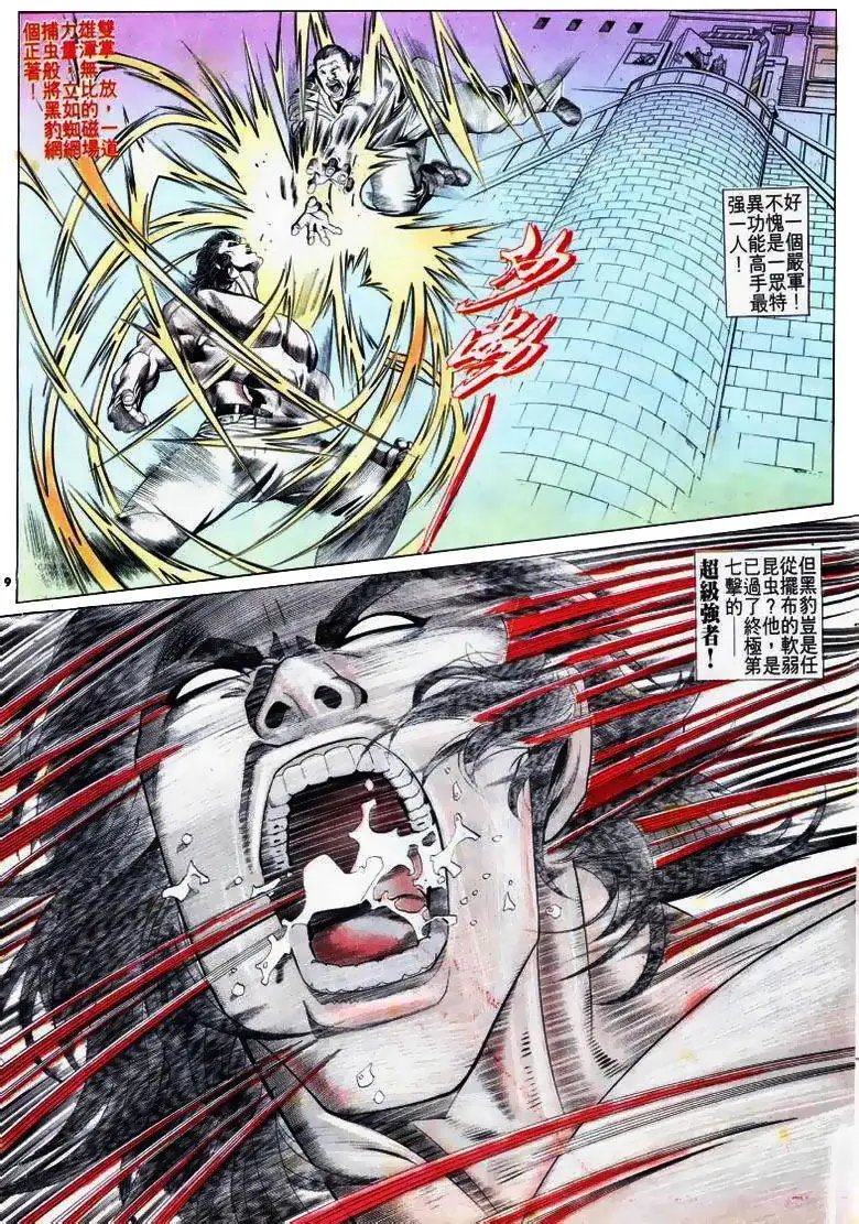 第174卷