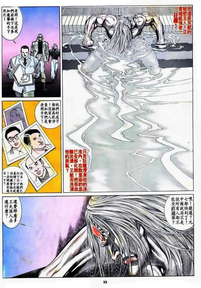 第174卷