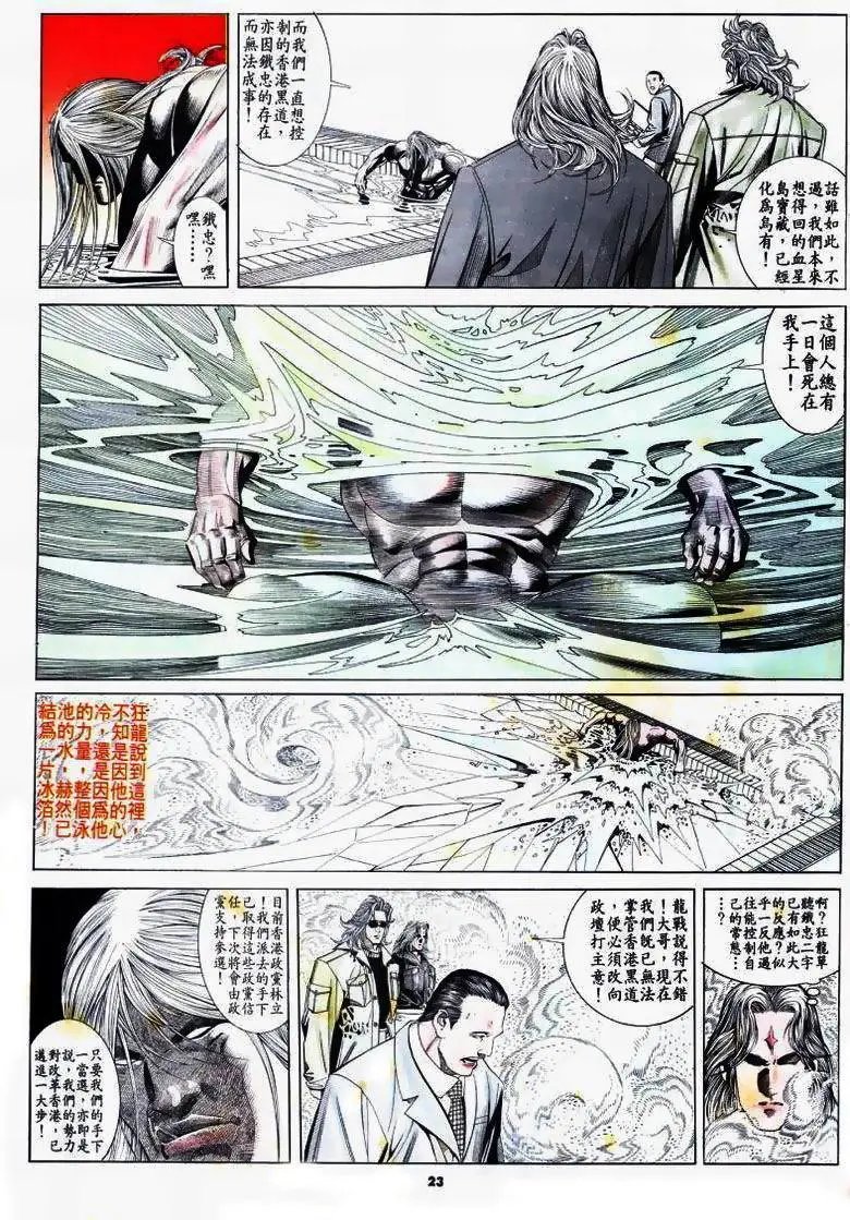 第174卷