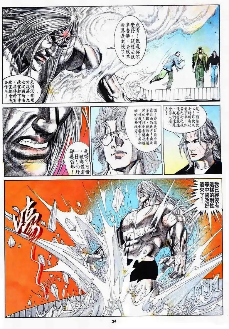 第174卷