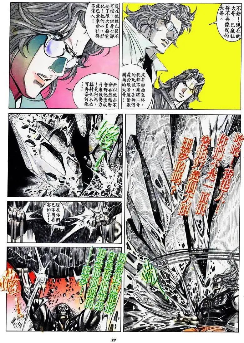 第174卷