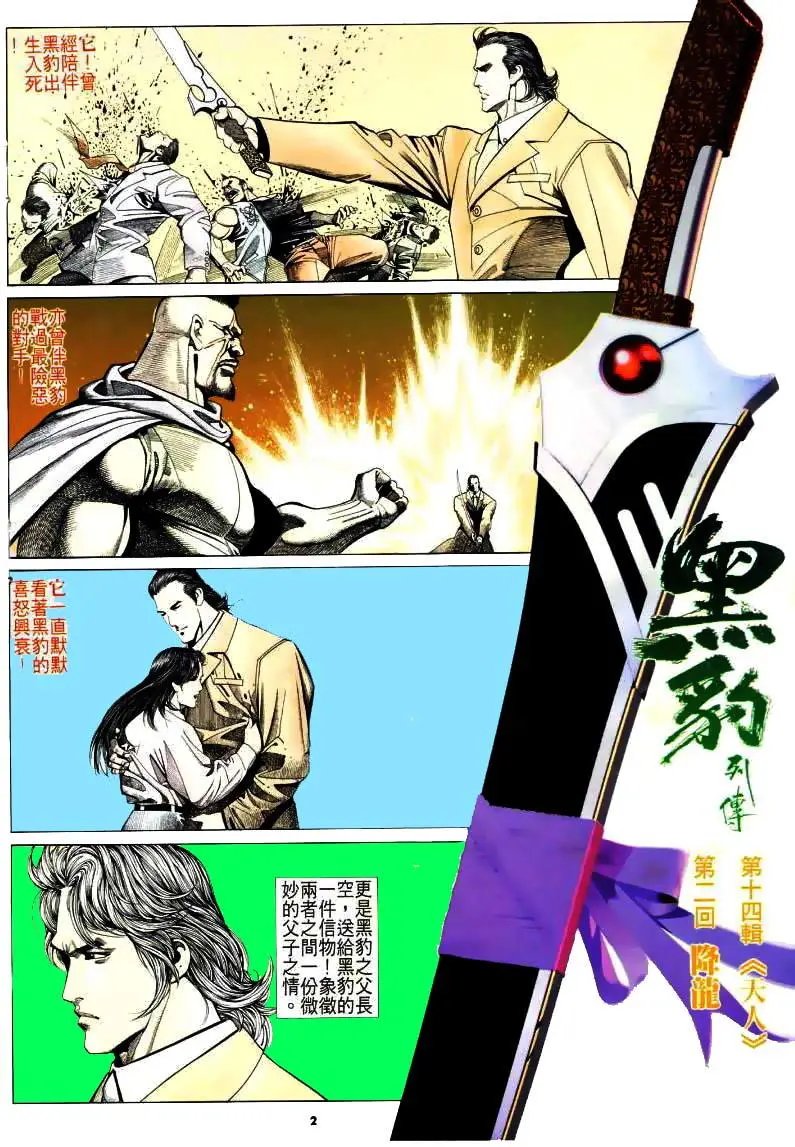 第175卷