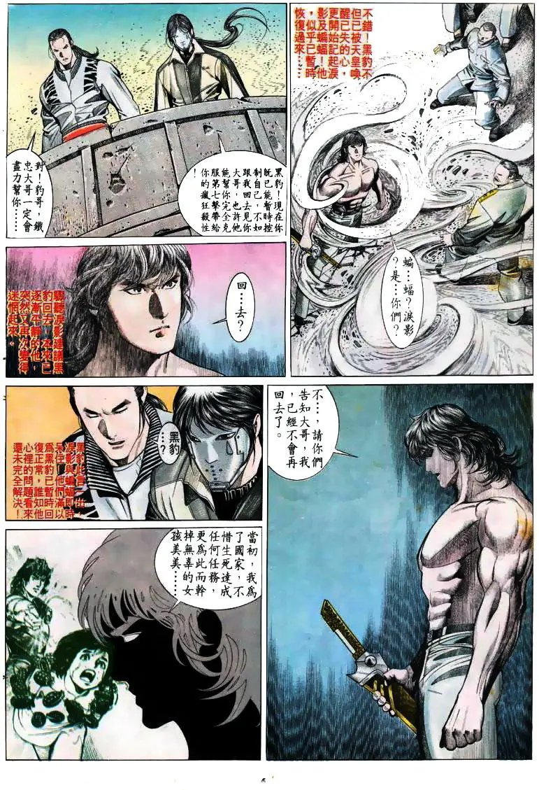 第175卷