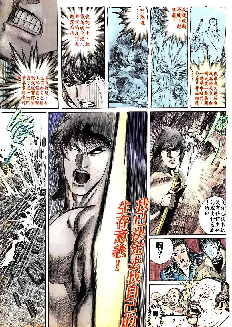 第175卷