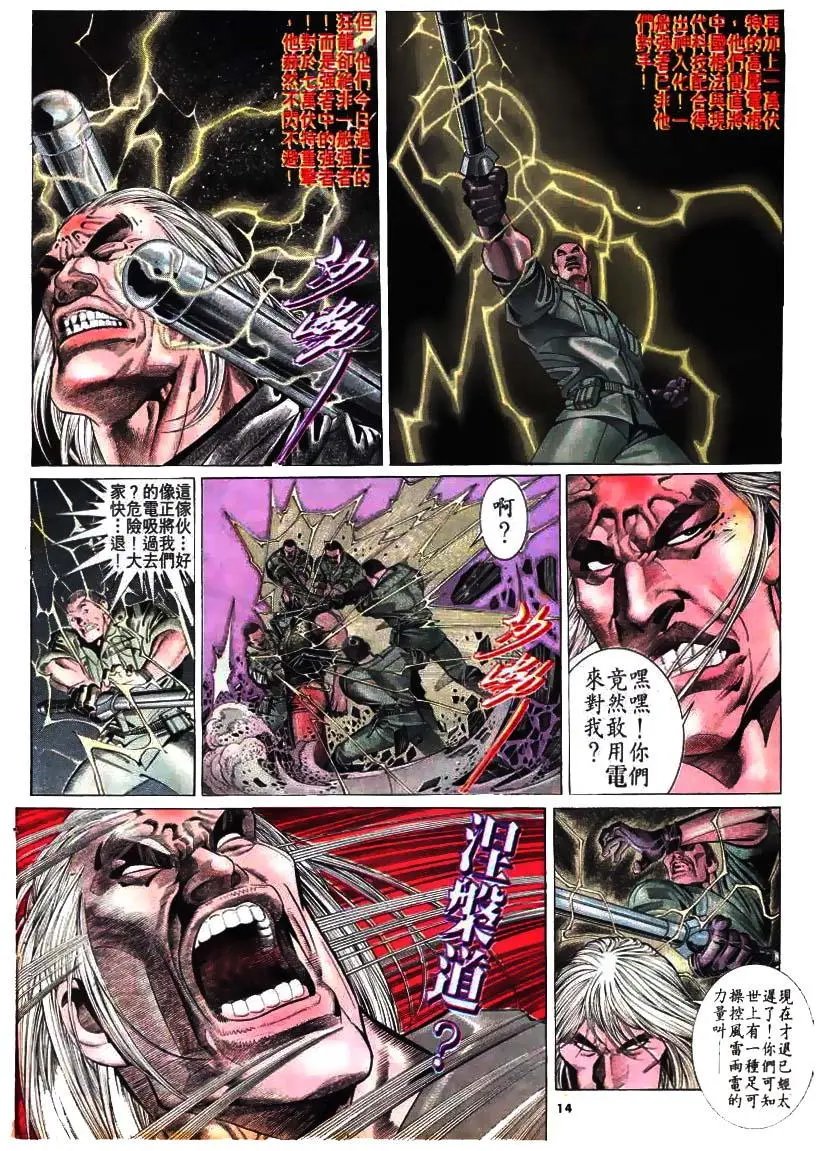 第175卷