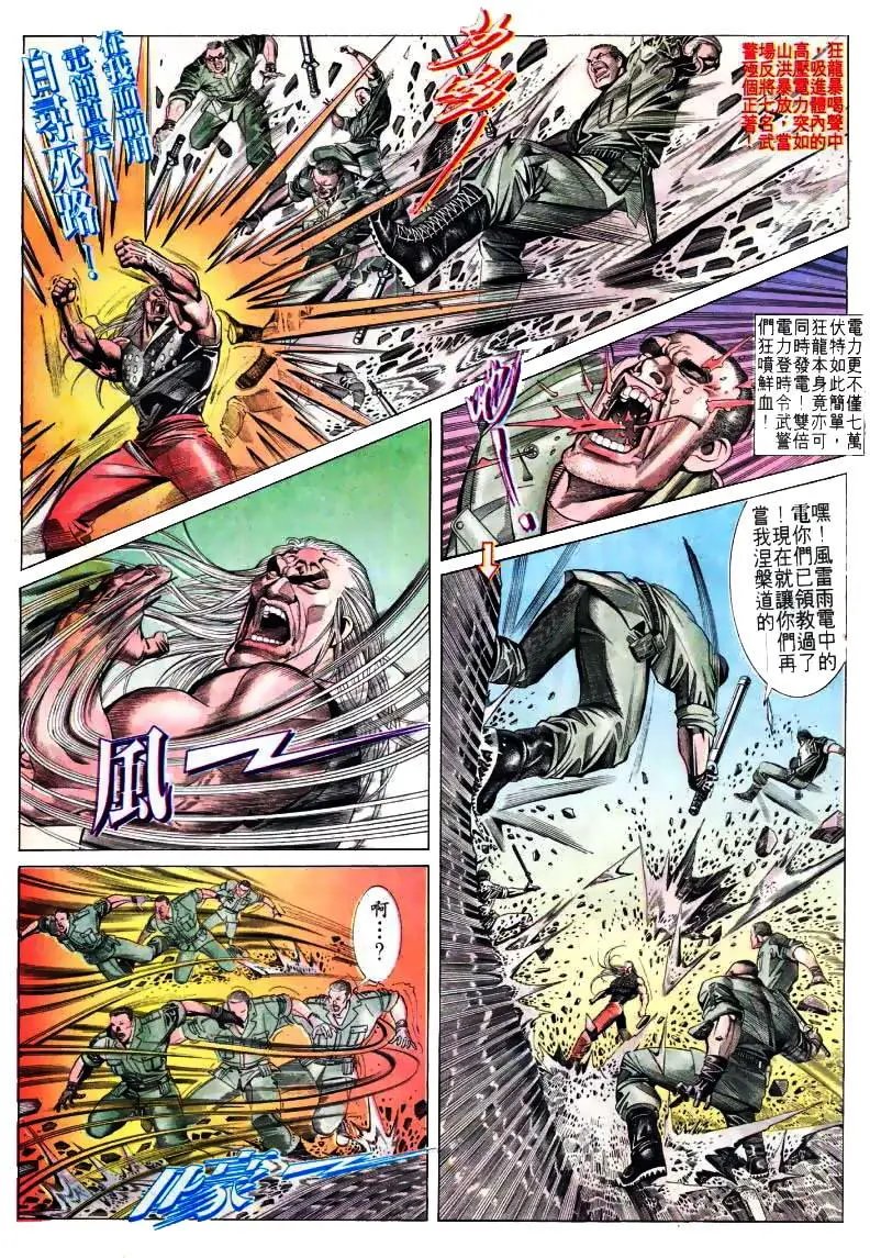 第175卷