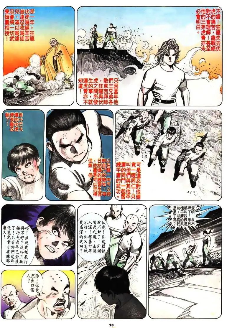 第175卷