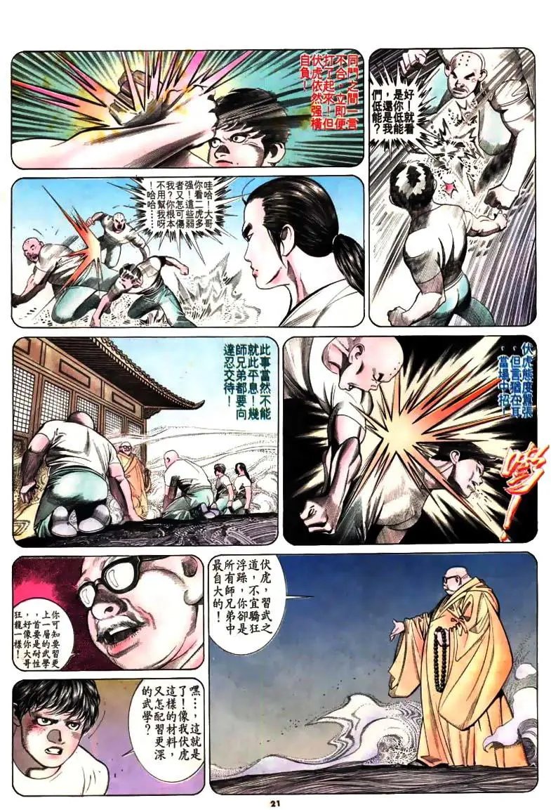 第175卷