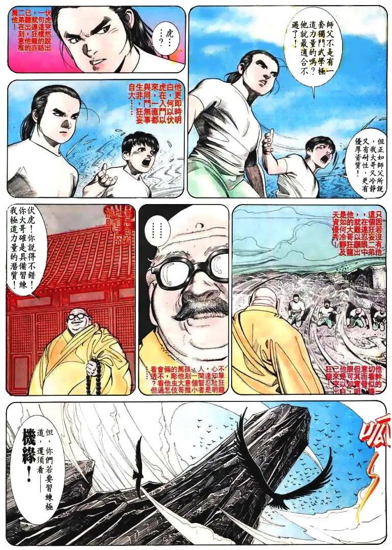 第175卷