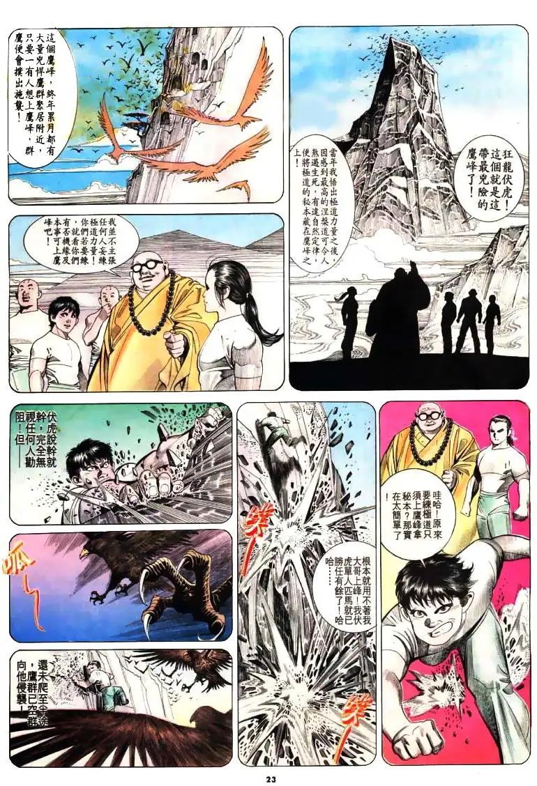 第175卷