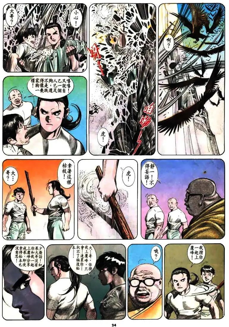 第175卷