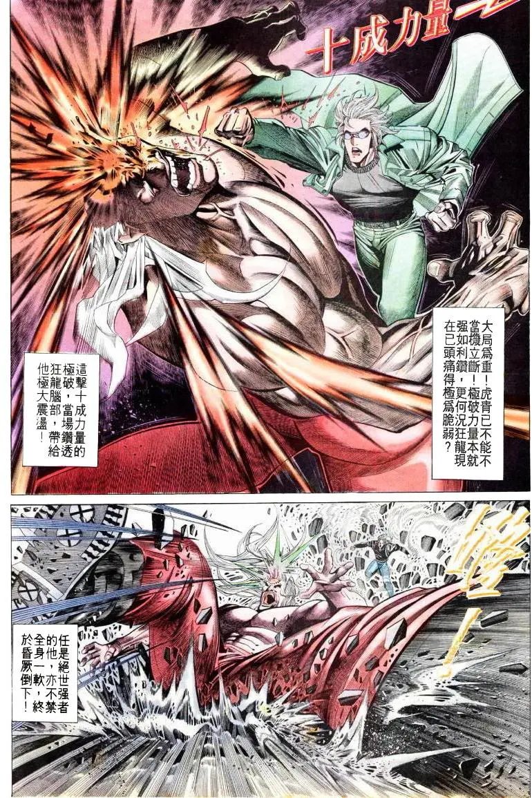 第176卷