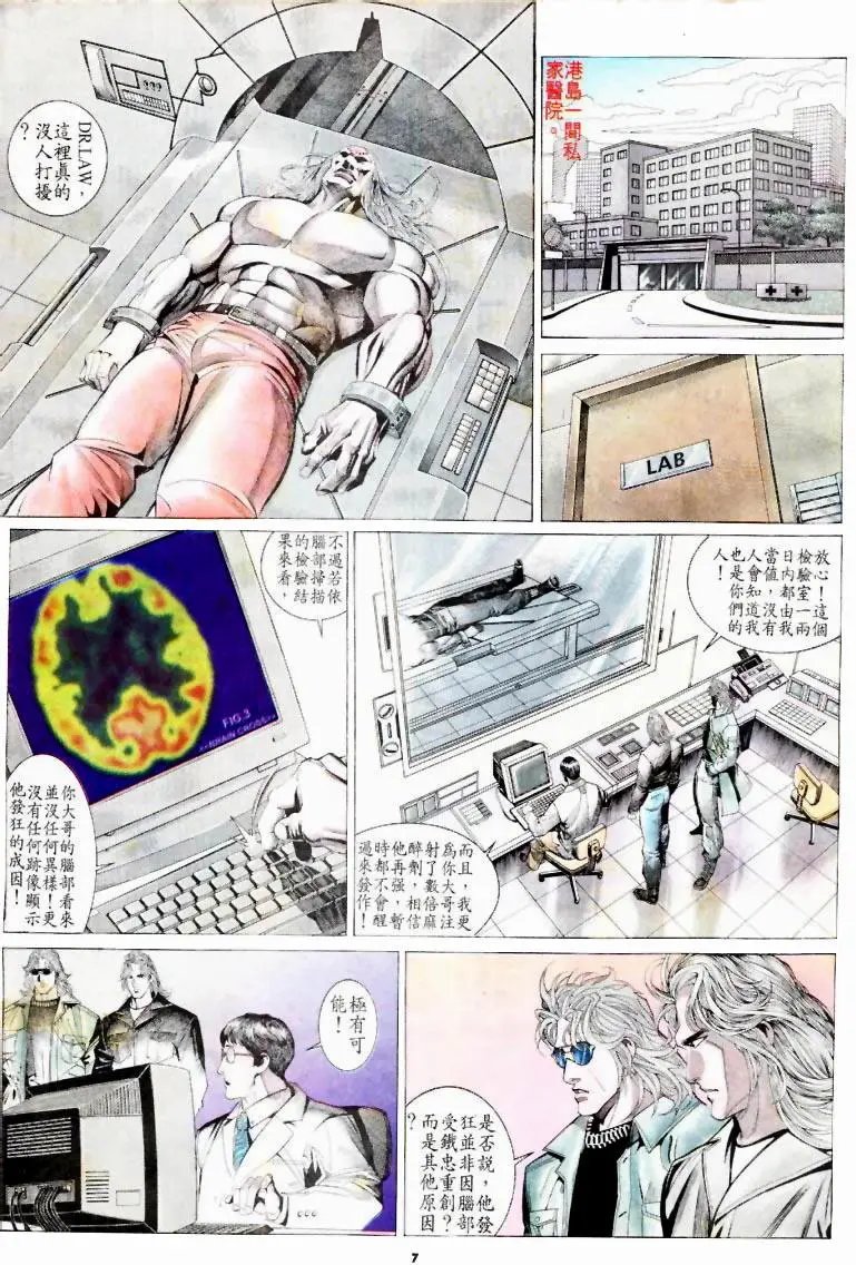 第176卷
