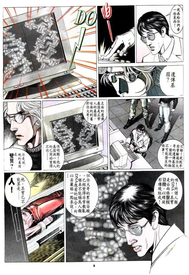 第176卷